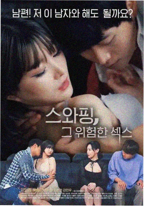 女仆的笔趣阁txt 社团里的临时女仆 封面
