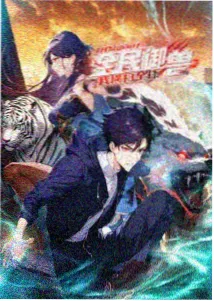 女仆的笔趣阁txt 她擦亮了整座钟楼 封面